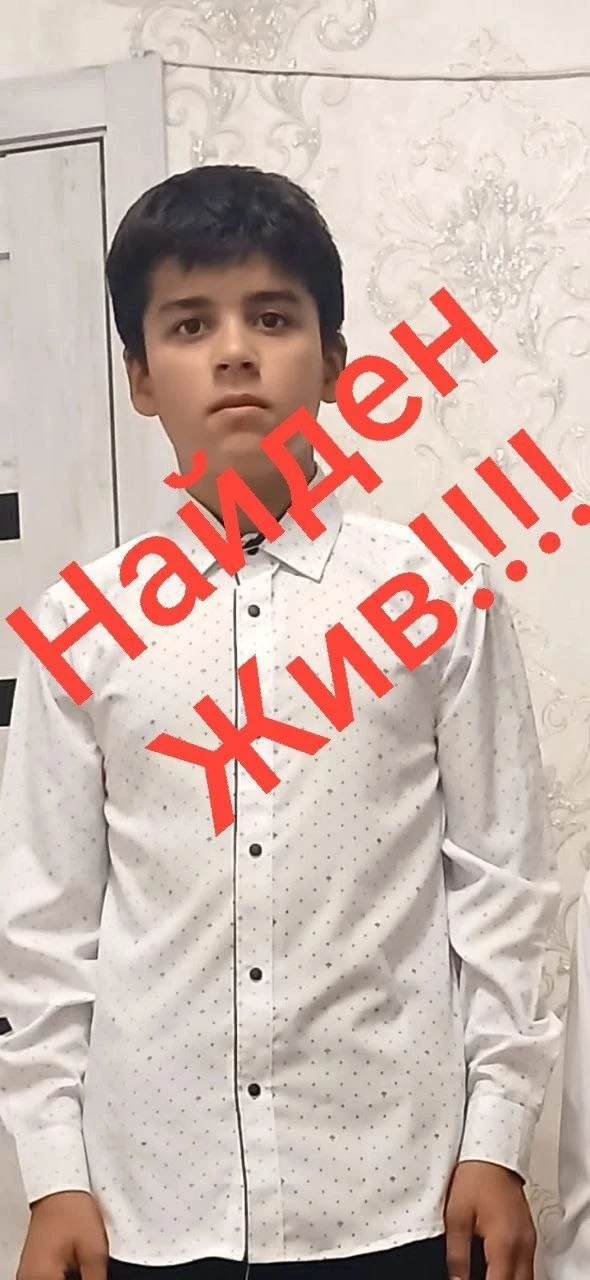 👉🏼 Подпишись