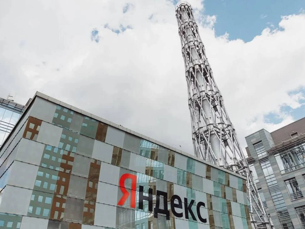 ВСУ атаковали дата-центр "Яндекса" в Калуге — в результате инцидента несколько модулей ...