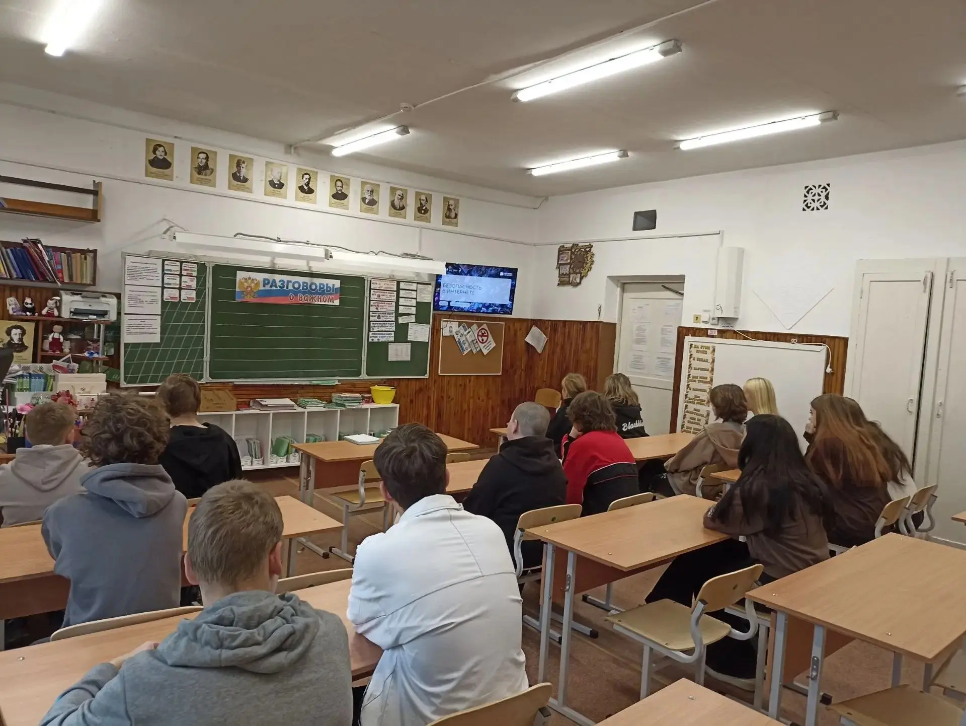 Как не попасться на уловки мошенников в интернете?