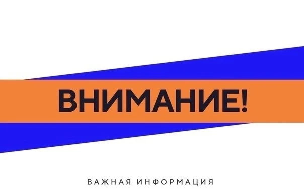 ‼ Подмосковье снова под атакой БПЛА: ПВО работает в нескольких городах