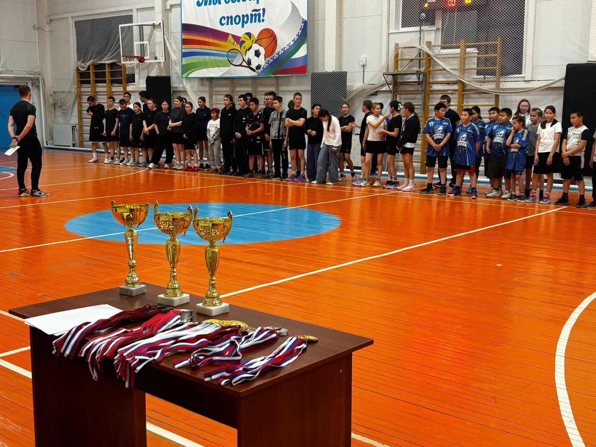 ТУРНИР ПО БАСКЕТБОЛУ 🏀🏀🏀