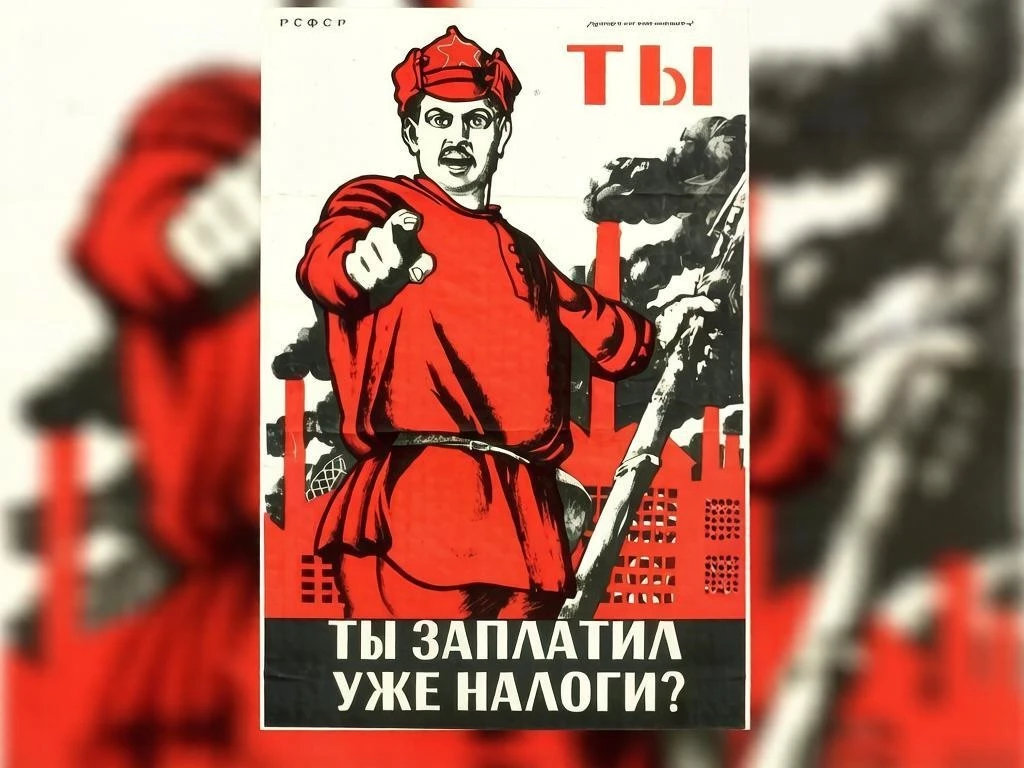 Предприниматель, не забывай платить налоги вовремя!