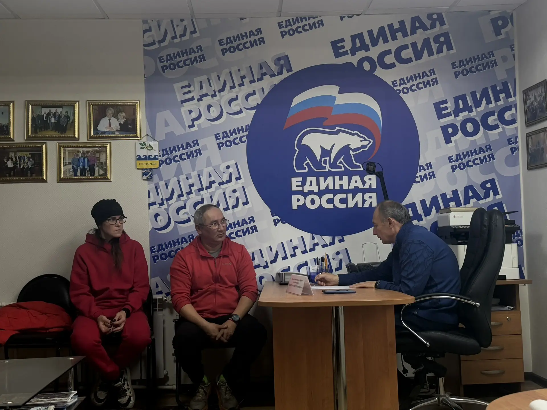 ‼️ ПРИЁМ ГРАЖДАН ‼️