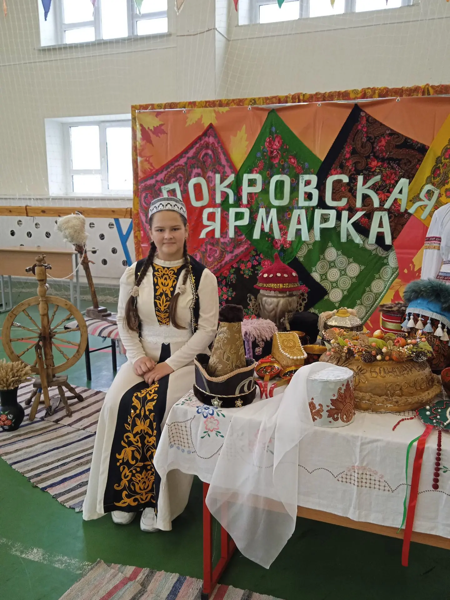 В Бондарской СОШ прошла ежегодная Покровская ярмарка
