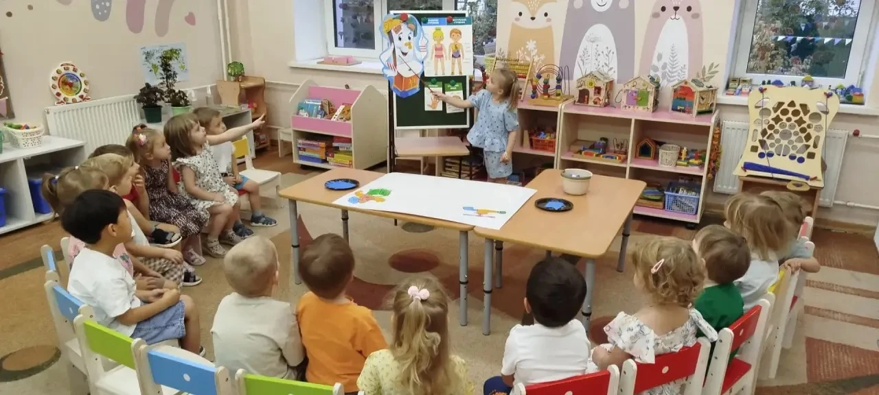 ДОШКОЛЬНОЕ ДЕТСТВО