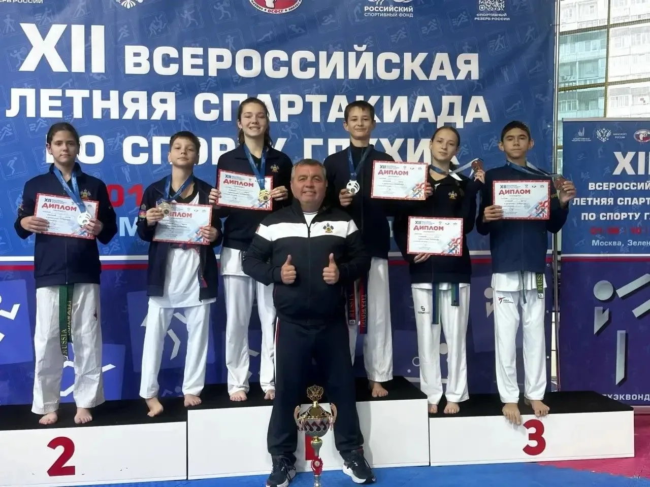 12 медалей в копилке тихорецких спортсменов