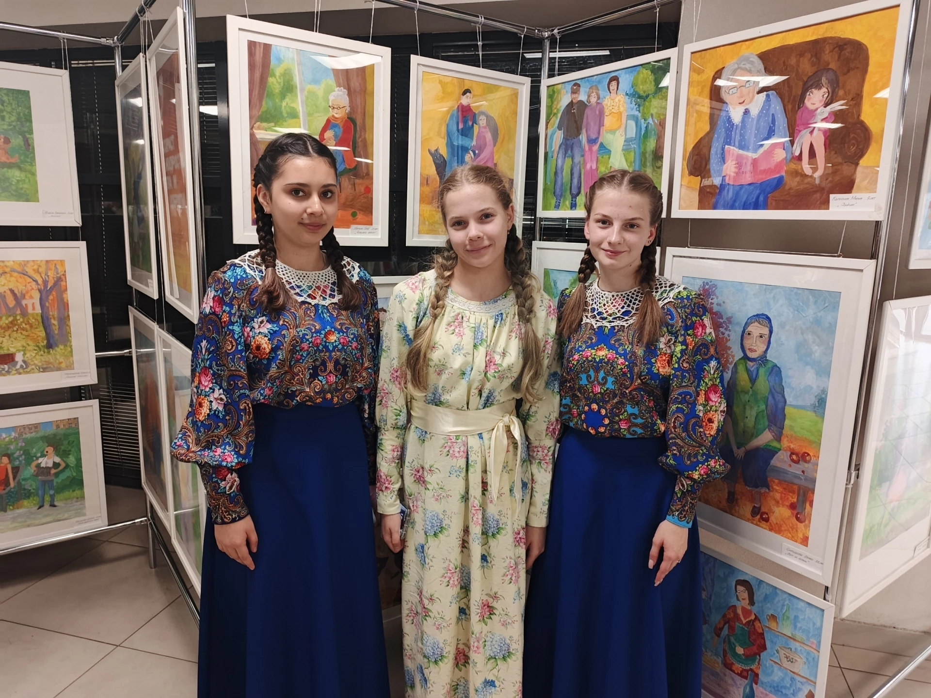 ФЕСТИВАЛЬ "МИР ТАЛАНТОВ"