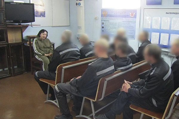 ✅Профилактическая беседа проведена с осужденными лечебно-исправительного учреждения № 4