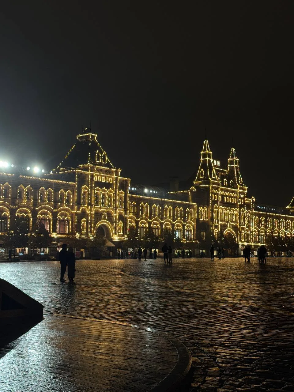 Москва сегодня ❤️