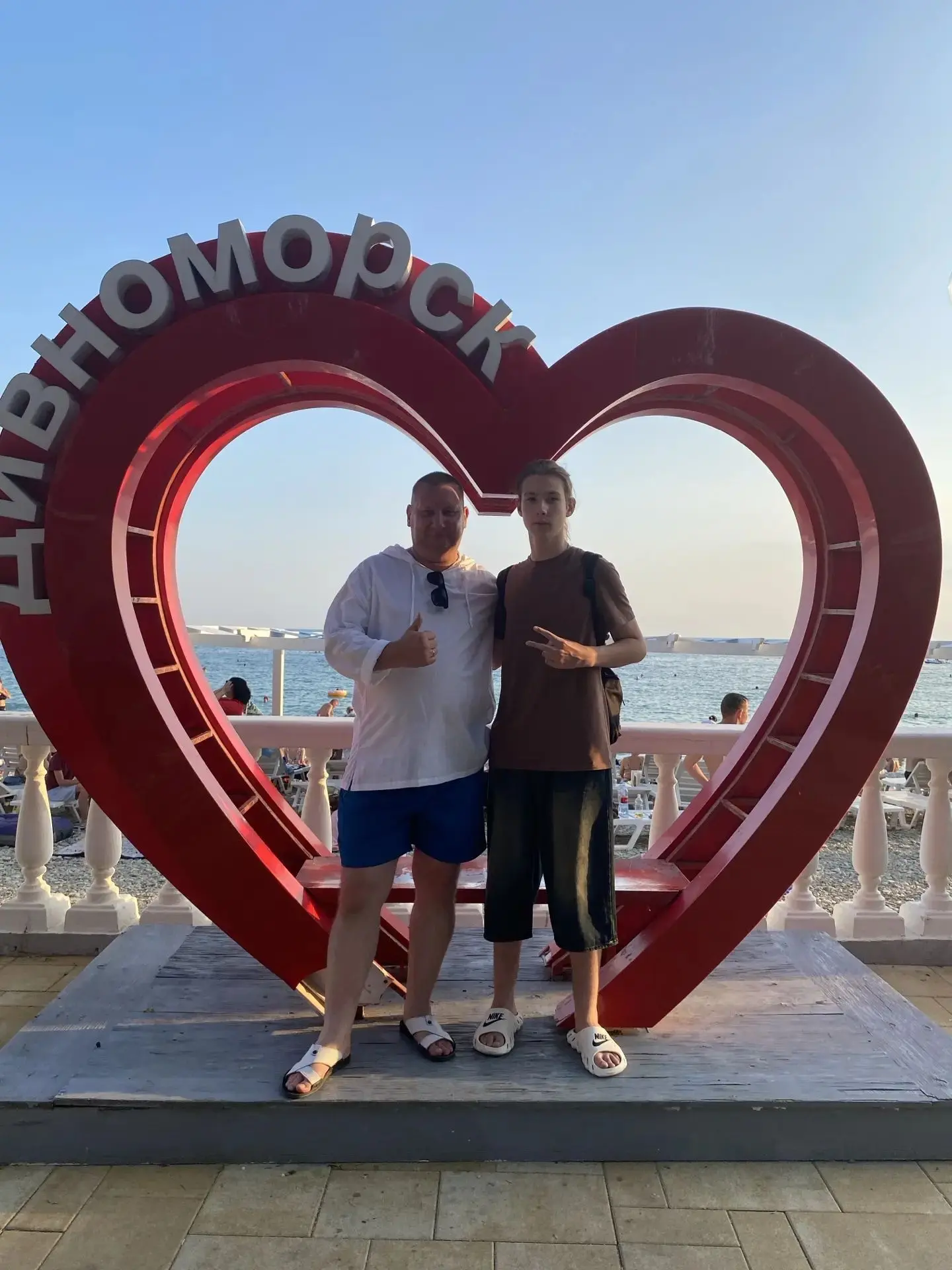 По-мужски, коротко, по делу, с любовью! 💪❤️