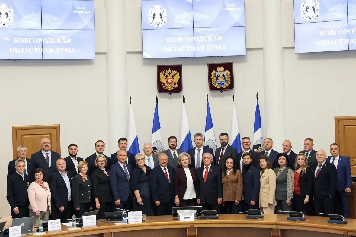 8 октября состоялось первое заседание Новгородской областной Думы VIII созыва, и для ре...