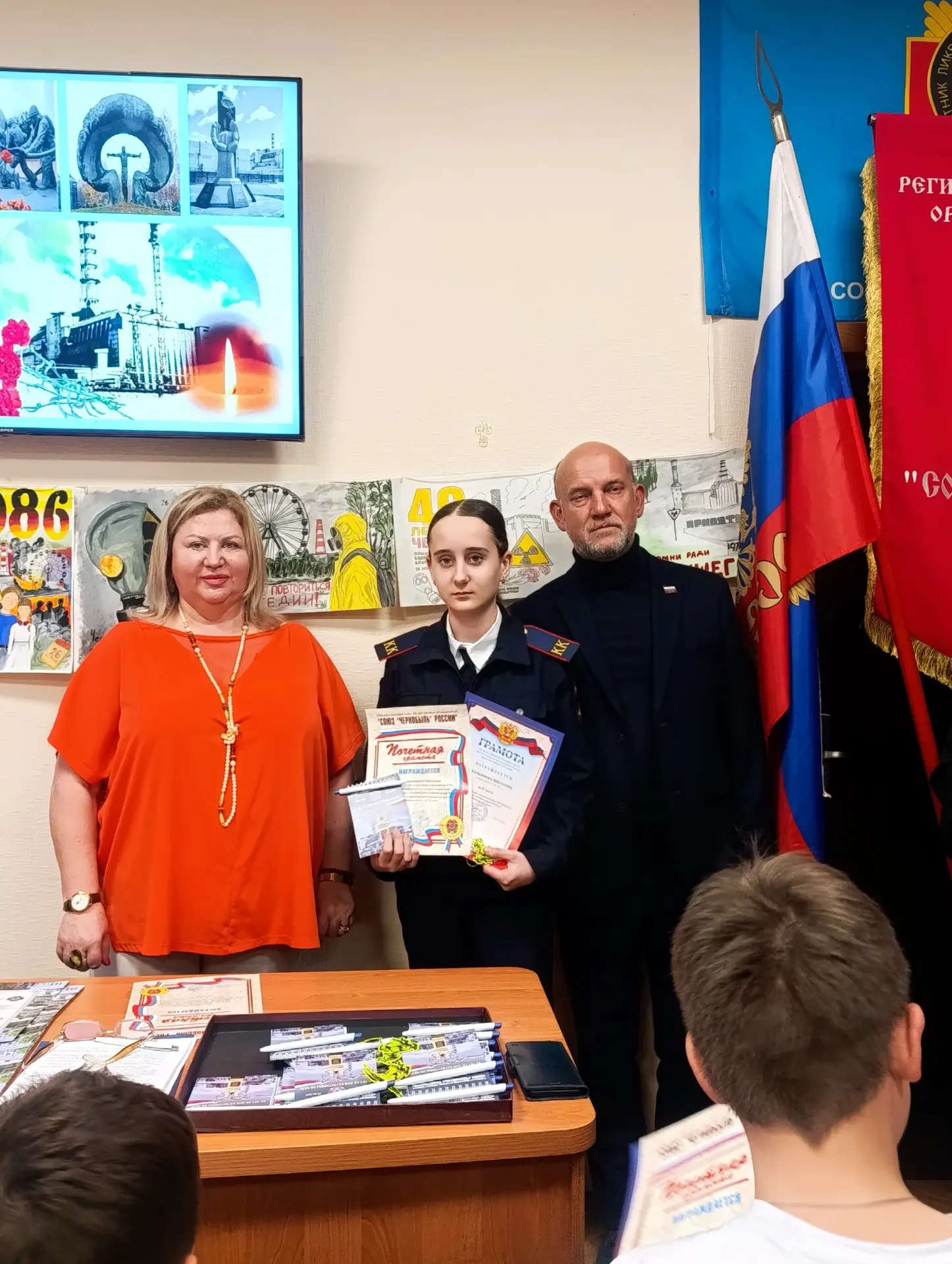 ✨Поздравляем!✨