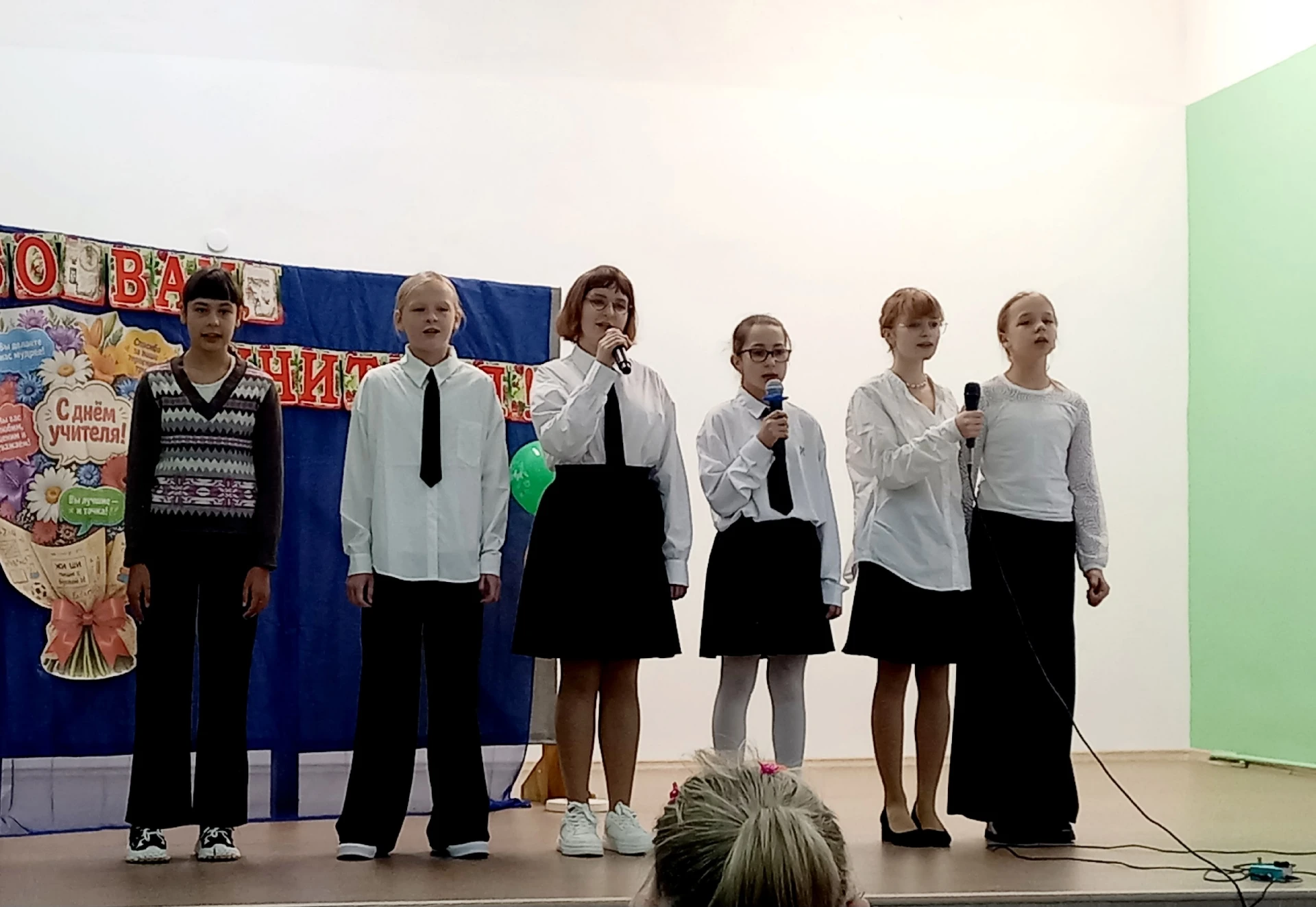 Ежегодно 5 октября наша страна отмечает прекрасный праздник - День Учителя.