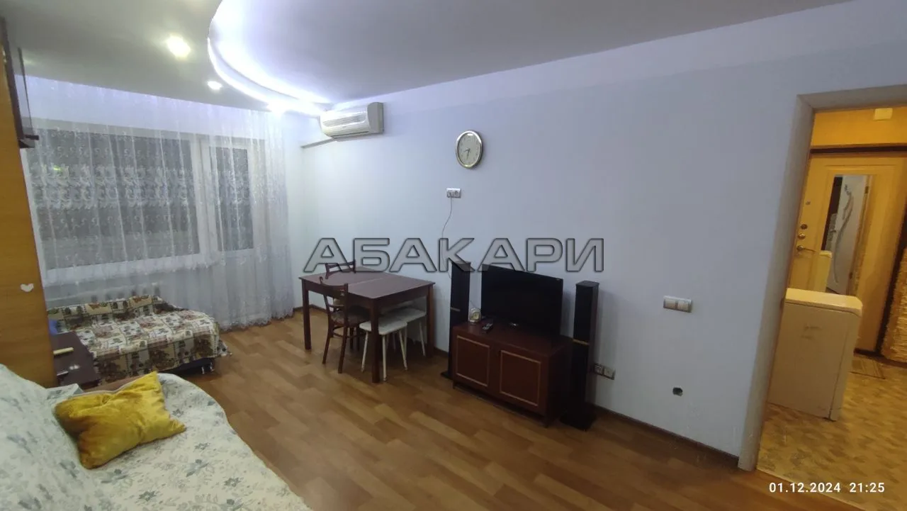 🏠 Коммунальная улица, 18