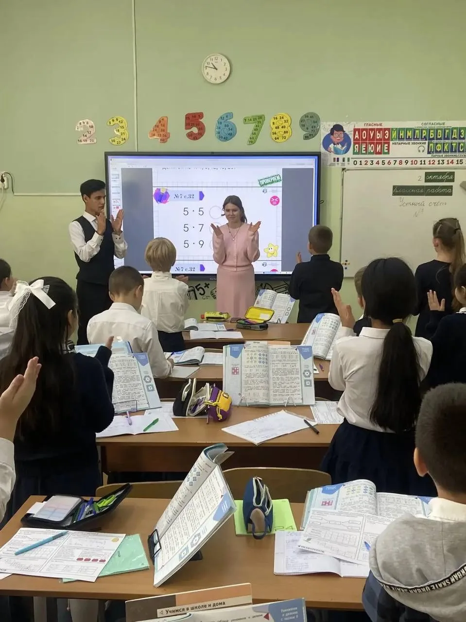 🎓 Школьники в роли педагогов