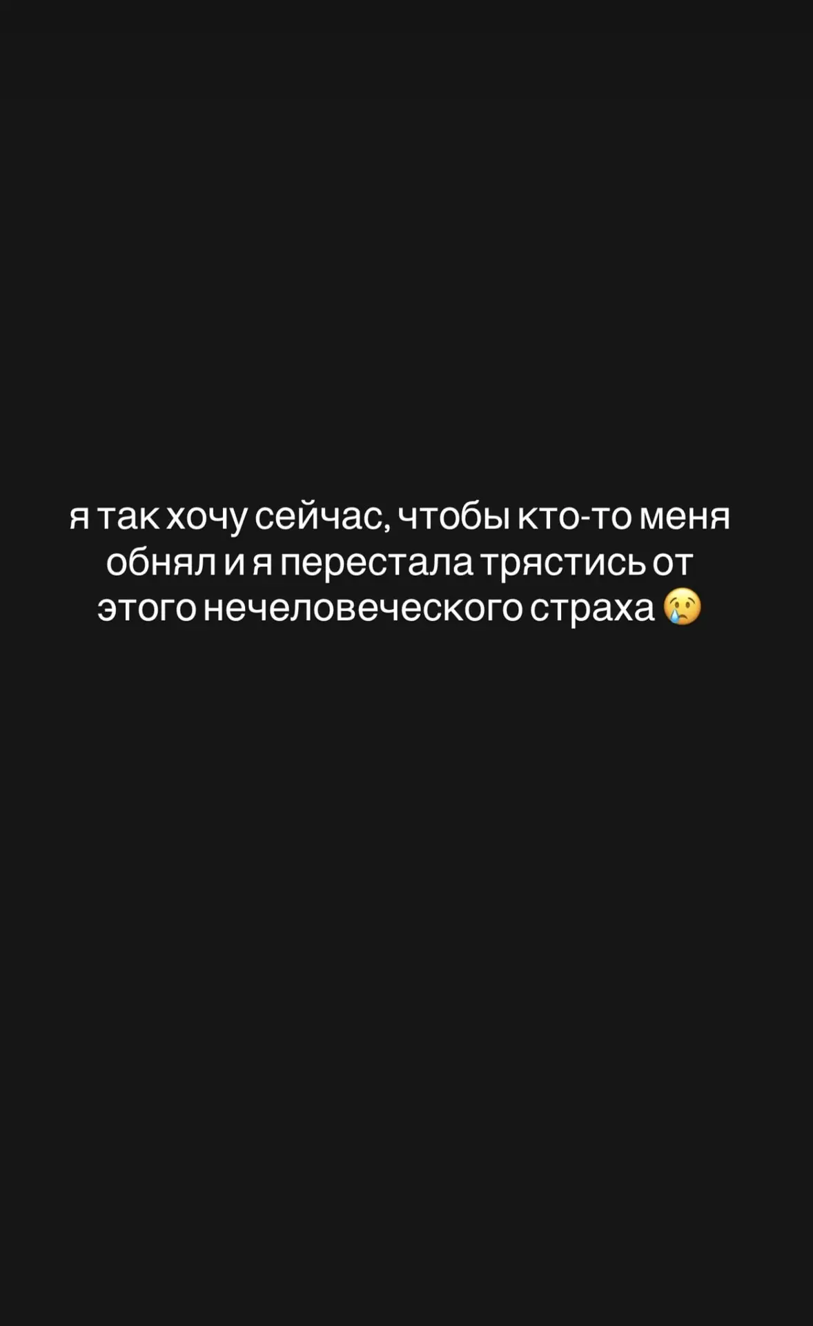 Алена Савкина подтвердила слухи об онкологии 🫣
