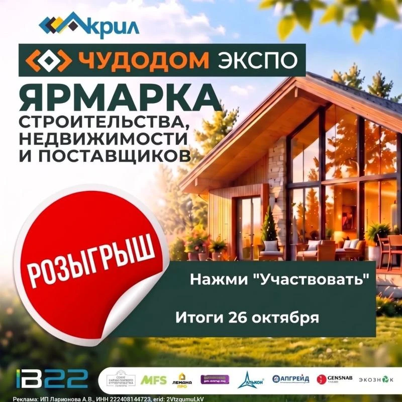 🎁 РОЗЫГРЫШ!