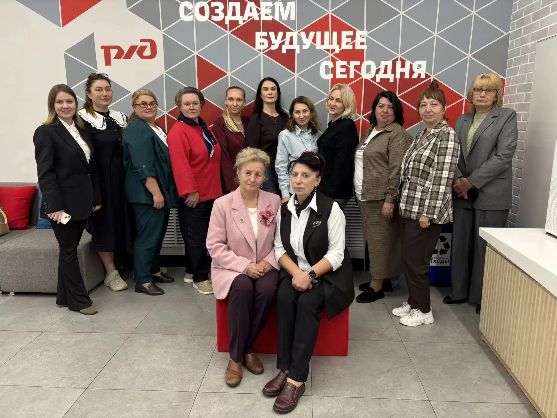 Вектор развития: встреча с партнерами из Калининградской железной дороги🚂
