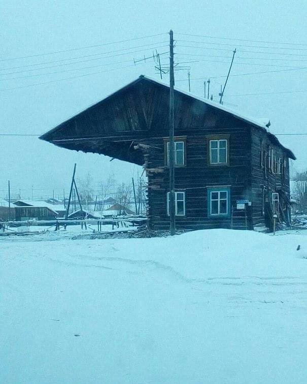 Соседи переехали