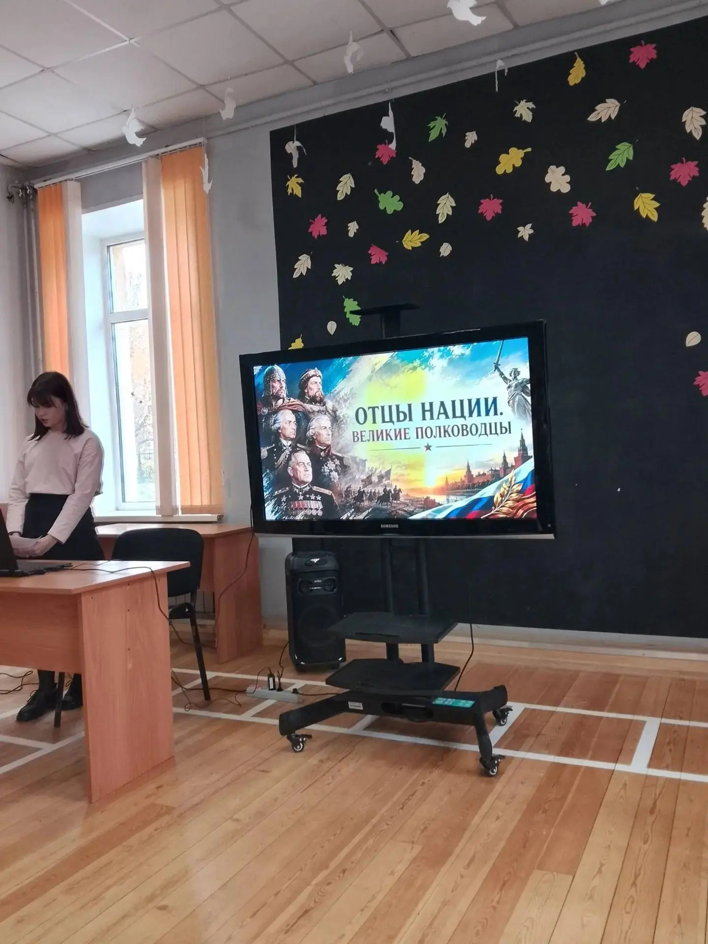 В преддверии Дня отца ребята из 5 «В» класса вместе с классным руководителем Татьяной А...