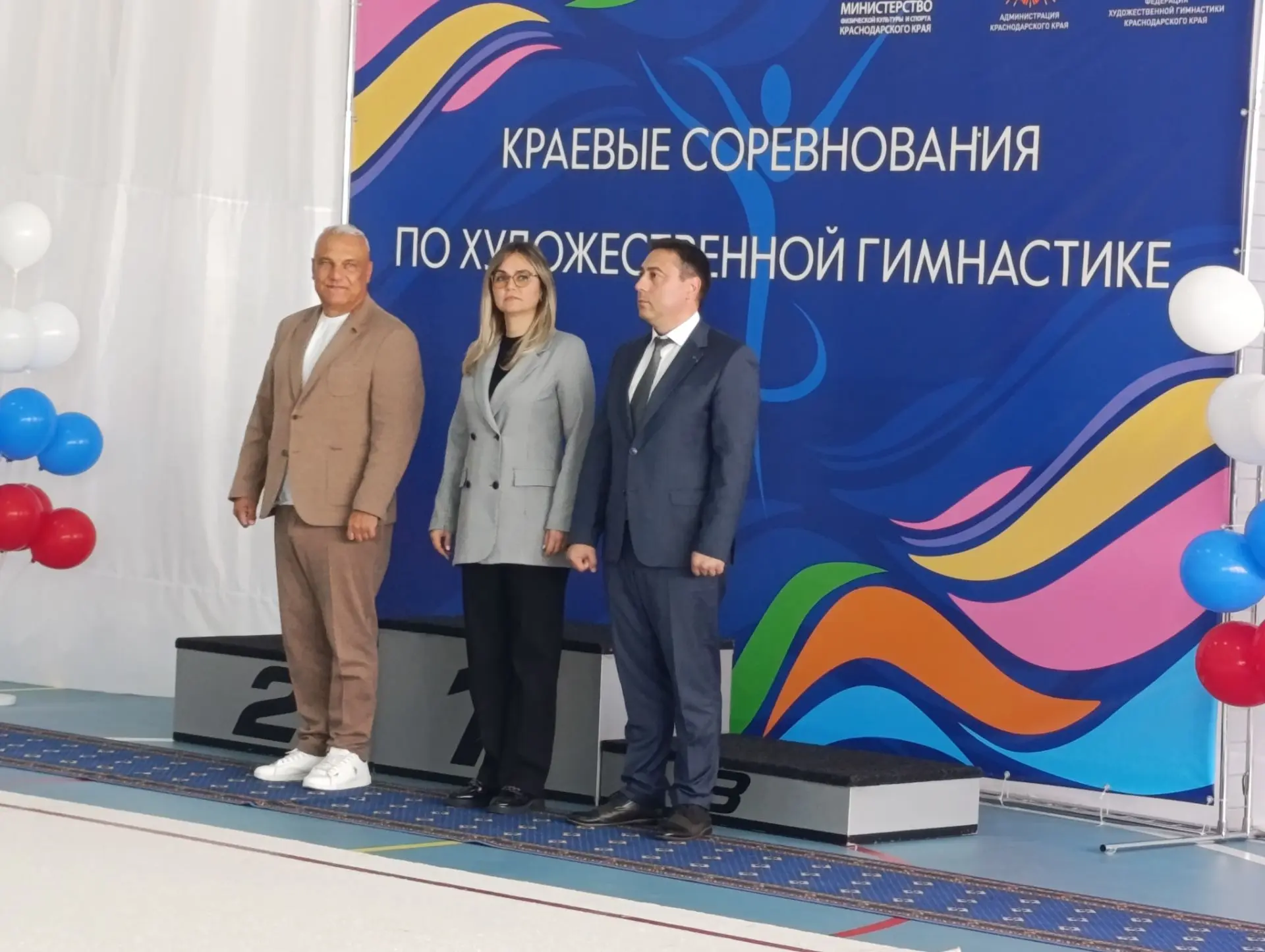 🤗Сегодня в нашей школе состоялось торжественное открытие Краевых соревнований по худож...