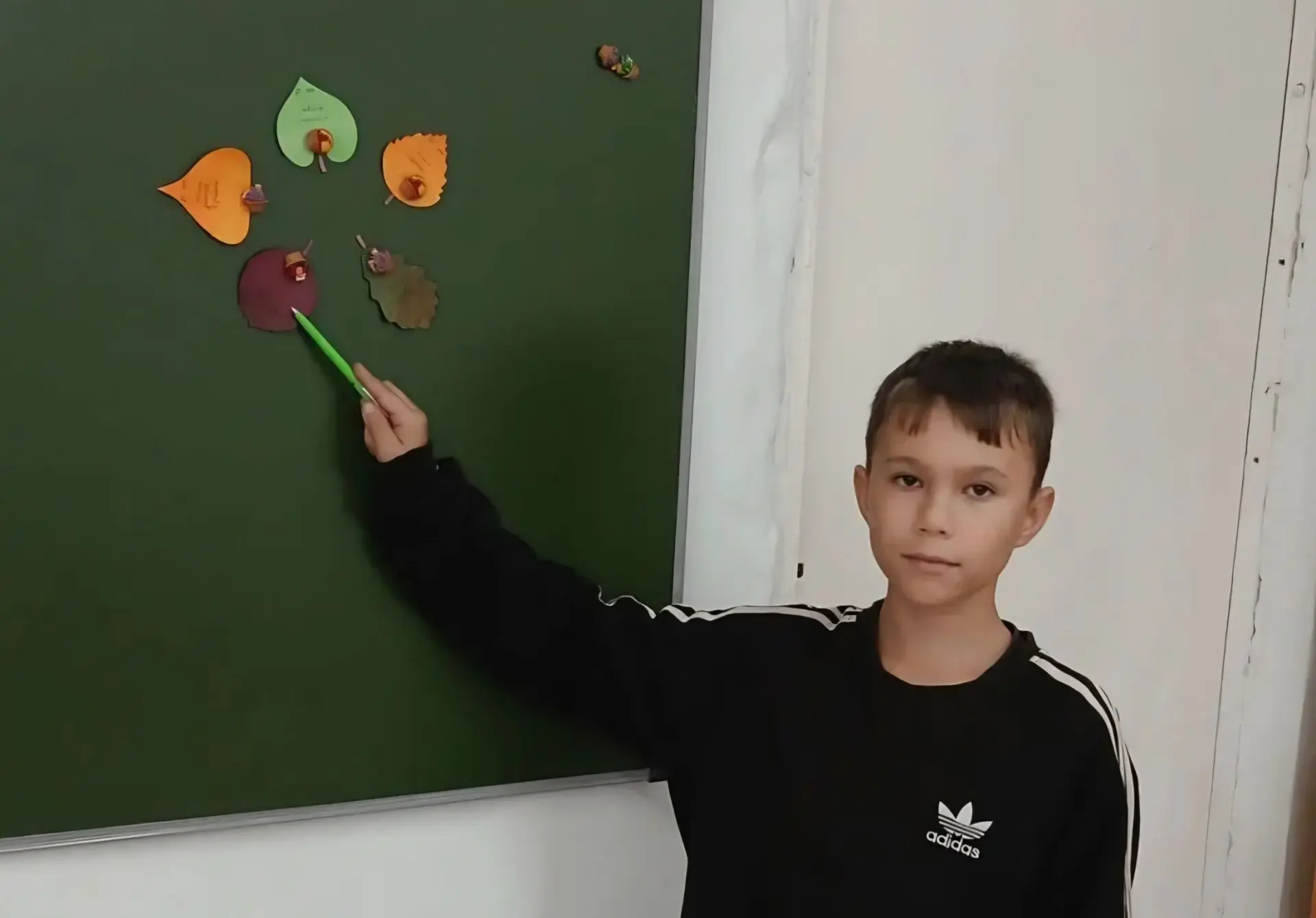 🍂Букет добрых слов🍁