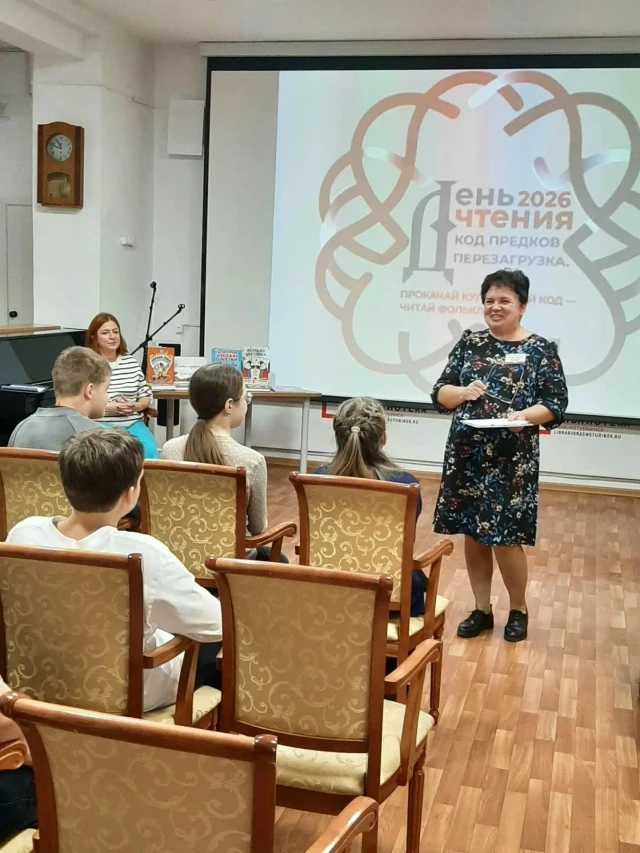 📚 6 классы в гостях у поэта