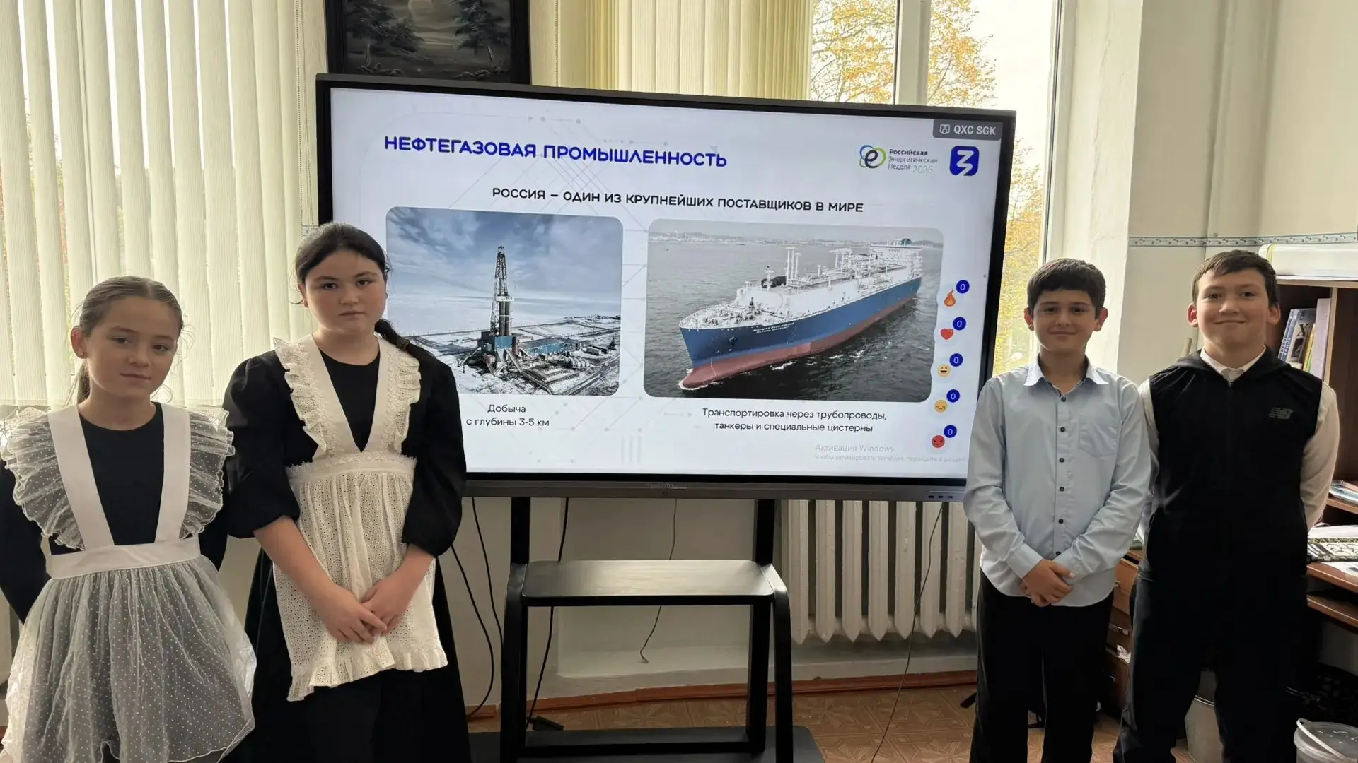 В рамках Единого дня открытых дверей состоялось профориентационное занятие на тему «Рос...