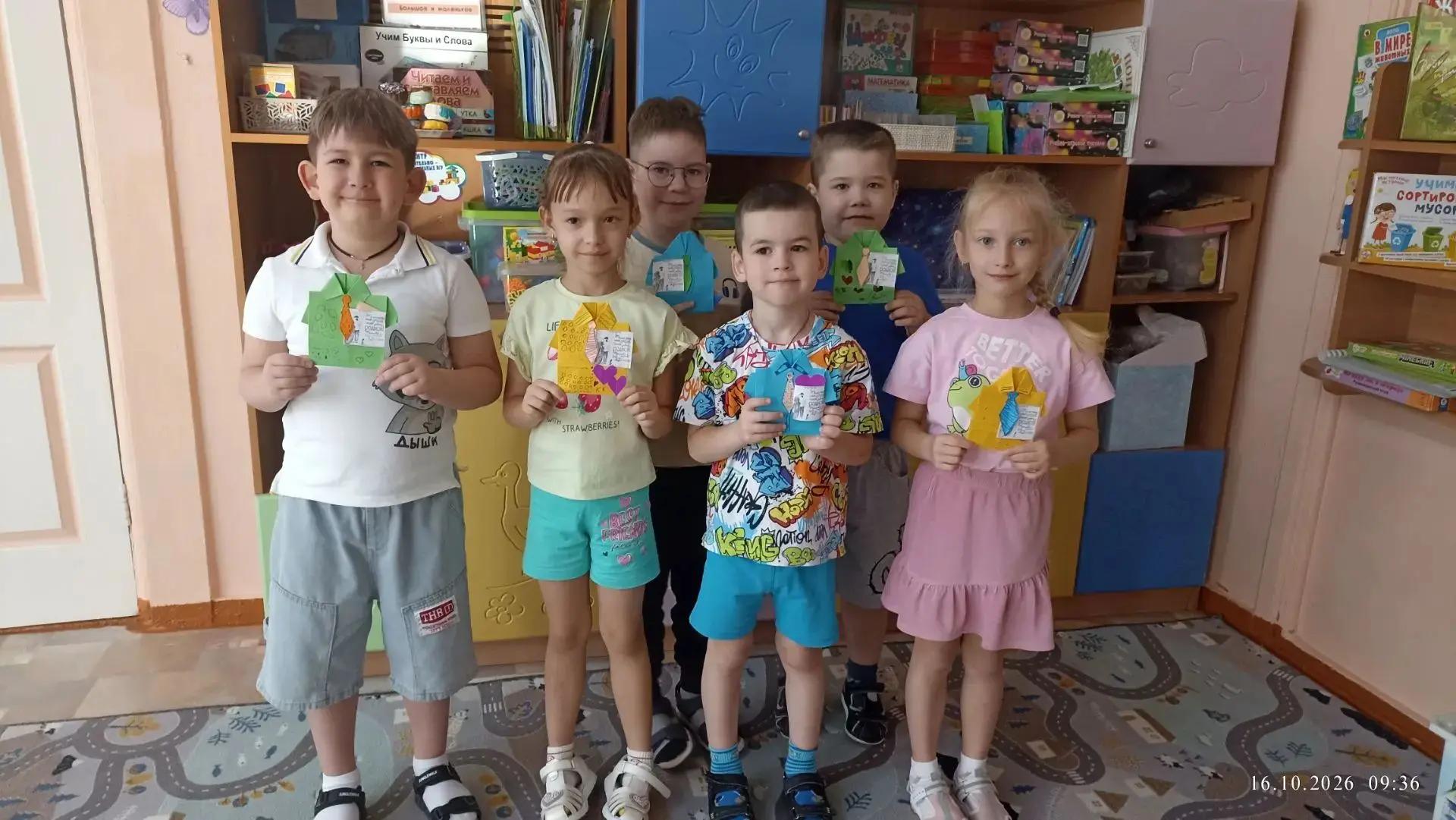 🫠«Частичка тепла в каждой детали: готовимся к Дню отца»♥️