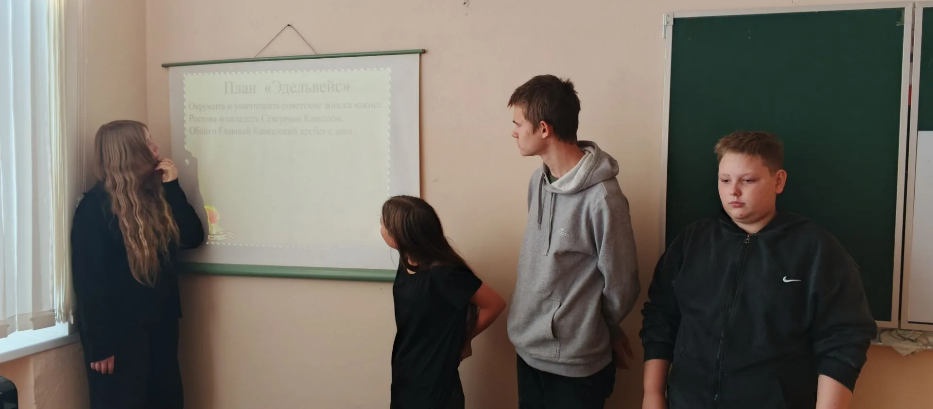 🎉 Битва за Кавказ: помним и гордимся! 🎉9 октября — День воинской славы России: в этот...