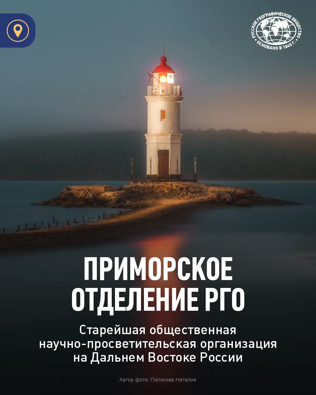 ☝️Ему уже 142 года!