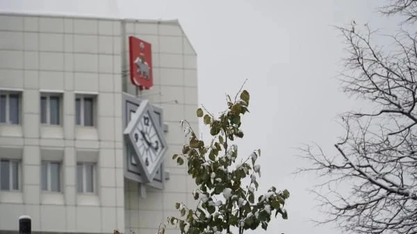 ❄️ В Прикамье ожидается резкое похолодание с мокрым снегом