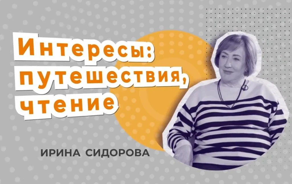 Сегодня - Всероссийский день чтения. И это хороший повод вспомнить о книгах, особенно о...