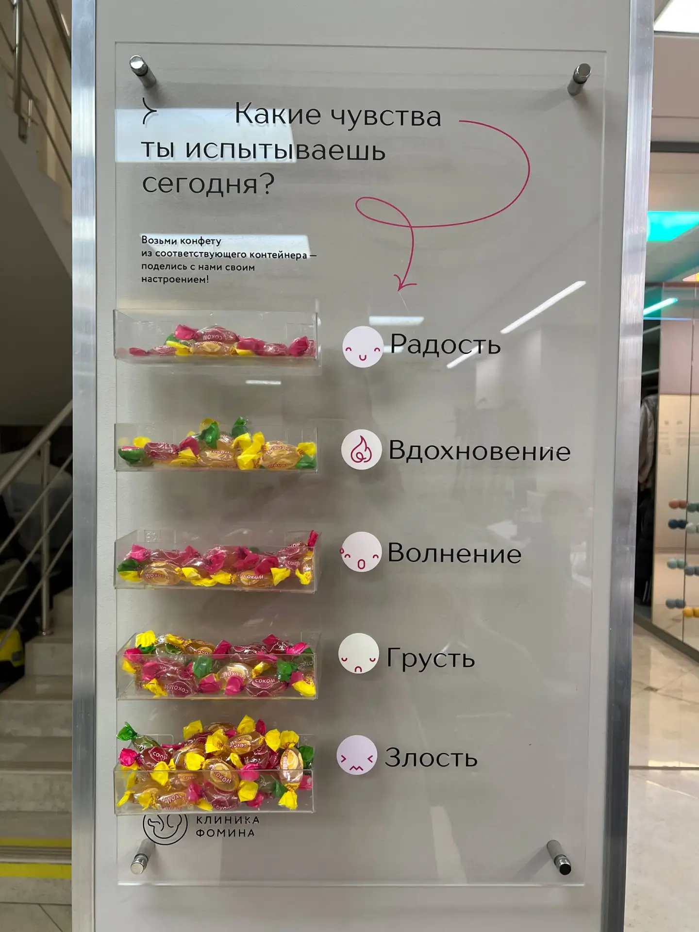 Если решите посмеяться над своим мужиком, очень важно это делать в правильном месте. Чт...