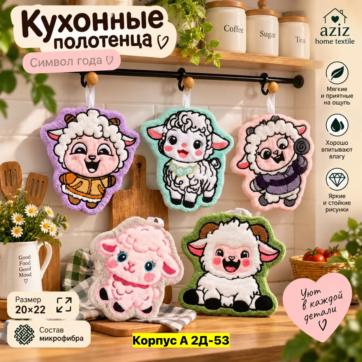 Цена оптом: 125руб (упак. 12шт=1500руб)