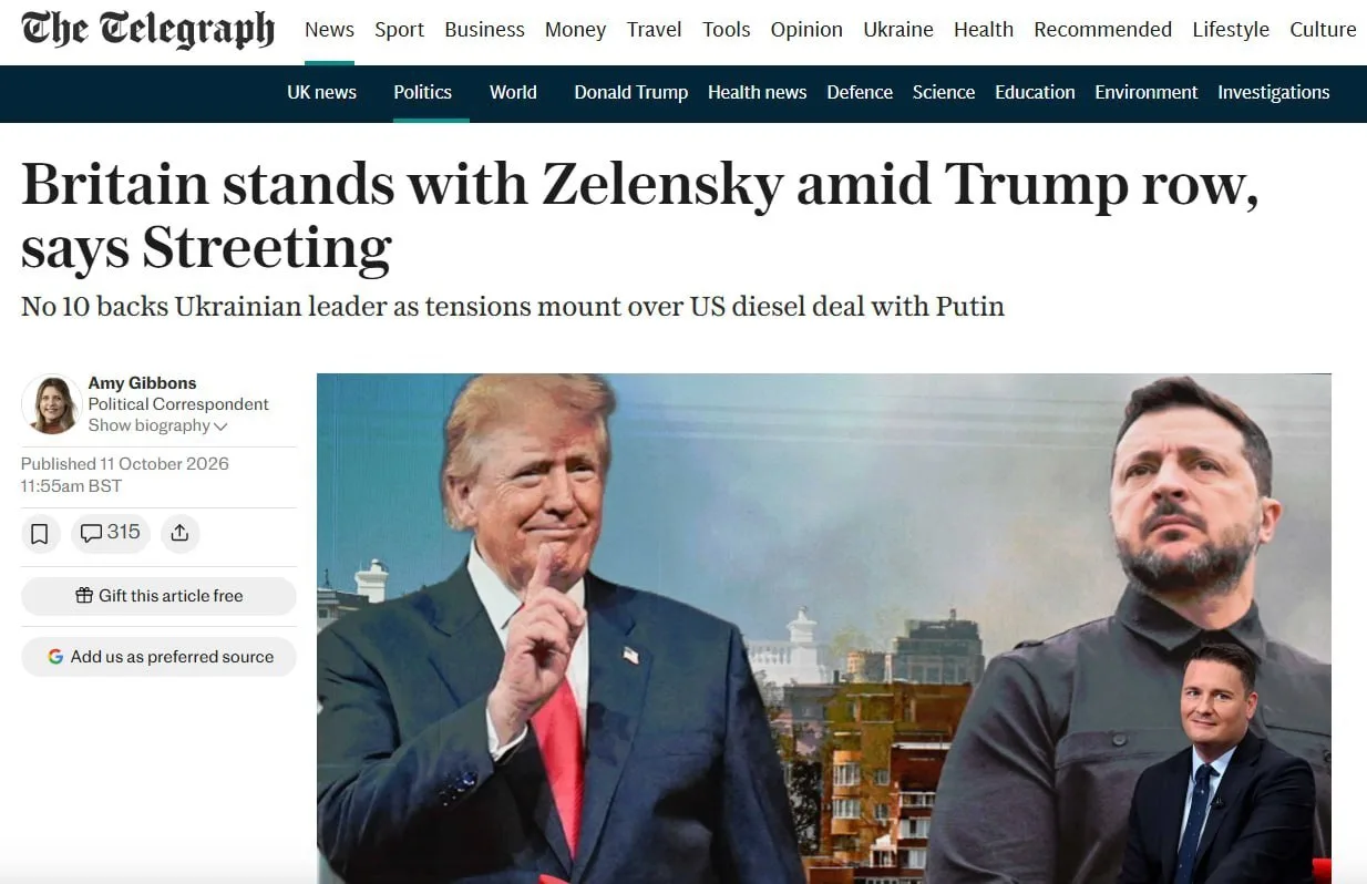 🇬🇧🇺🇦 Лондон поддержал Зеленского после слов Трампа о смене президента Украины