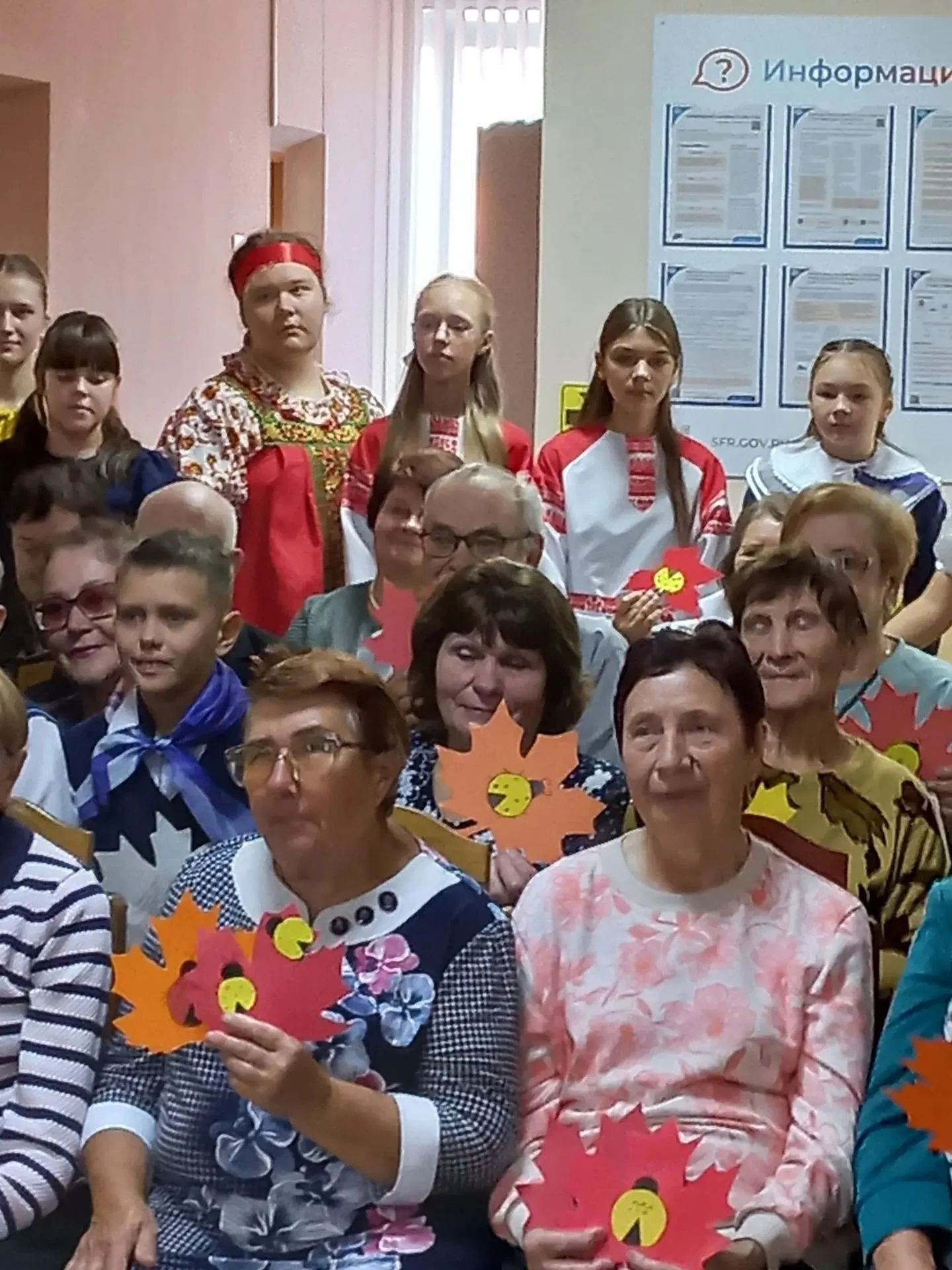 ✨✨✨Сегодня учащиеся школы выступили с концертной программой "Золотая осень жизни"🍁🍁🍁...