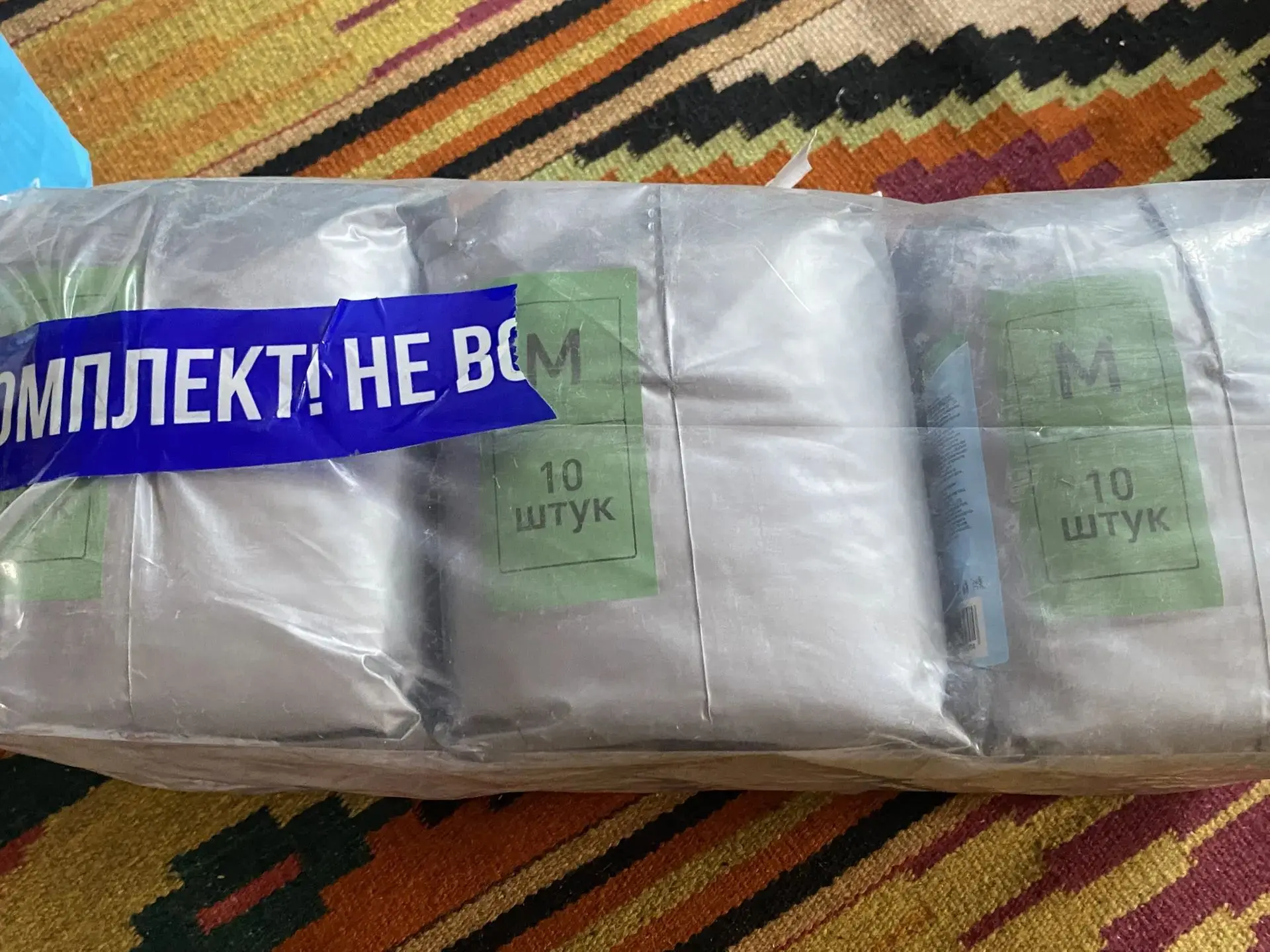 Продам трусы памперсы, запечатанные, по 30 шт в упаковке, размер 80-120 М. Цена : 1400 ...
