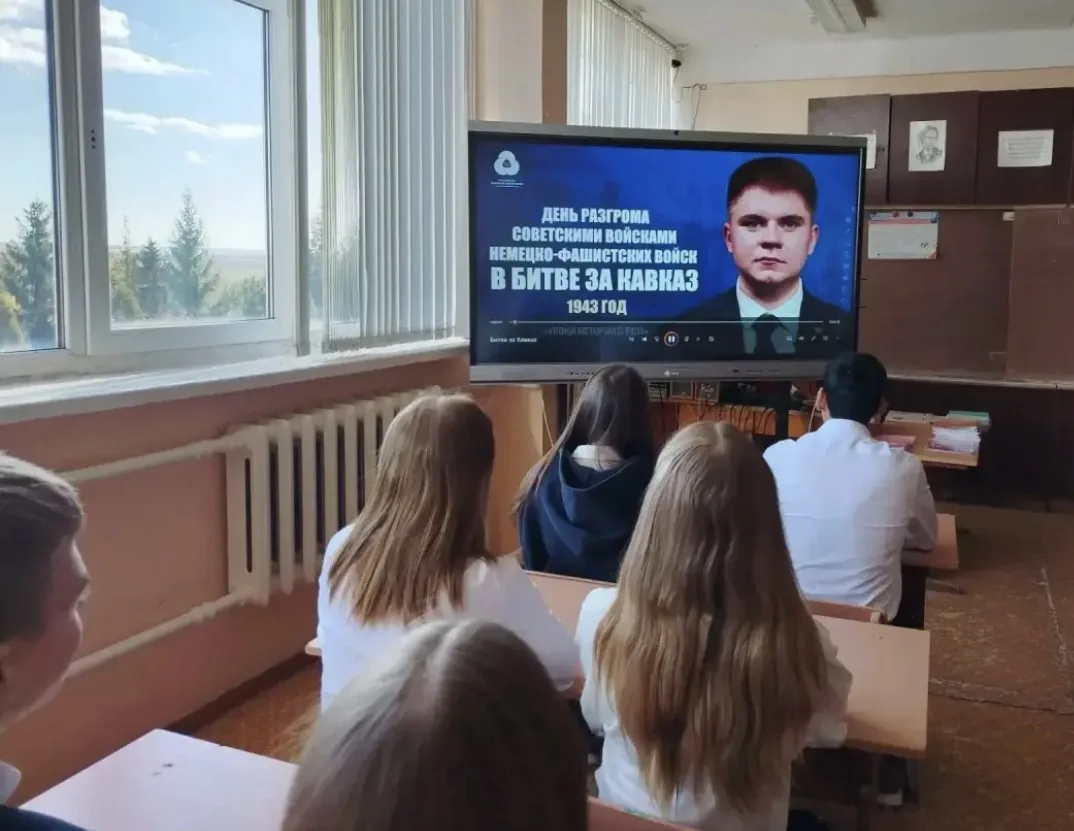 День воинской славы: Битва за Кавказ и уроки истории