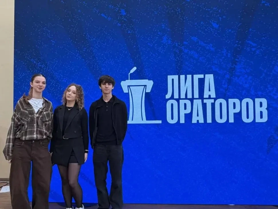 🎤❤️ Команда «PROслово»: уверенность, творчество и командный дух!