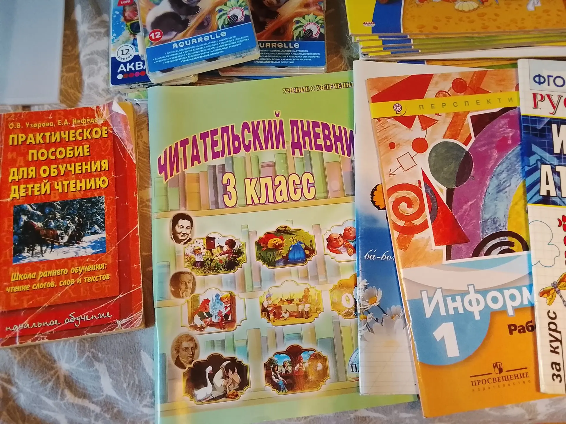 Здравствуйте! Отдам бесплатно для детей:
