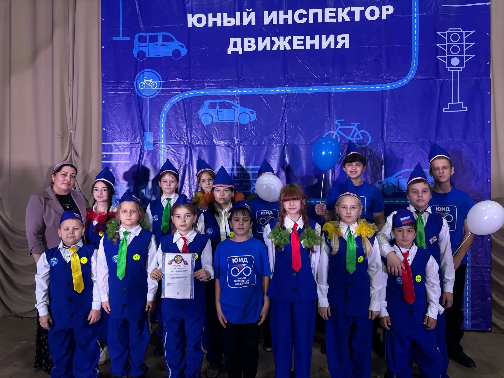 🚥Отряд ЮИД “Светофорик" и резервный отряд "Огоньки" МБОУ Комсомольской СОШ под руковод...