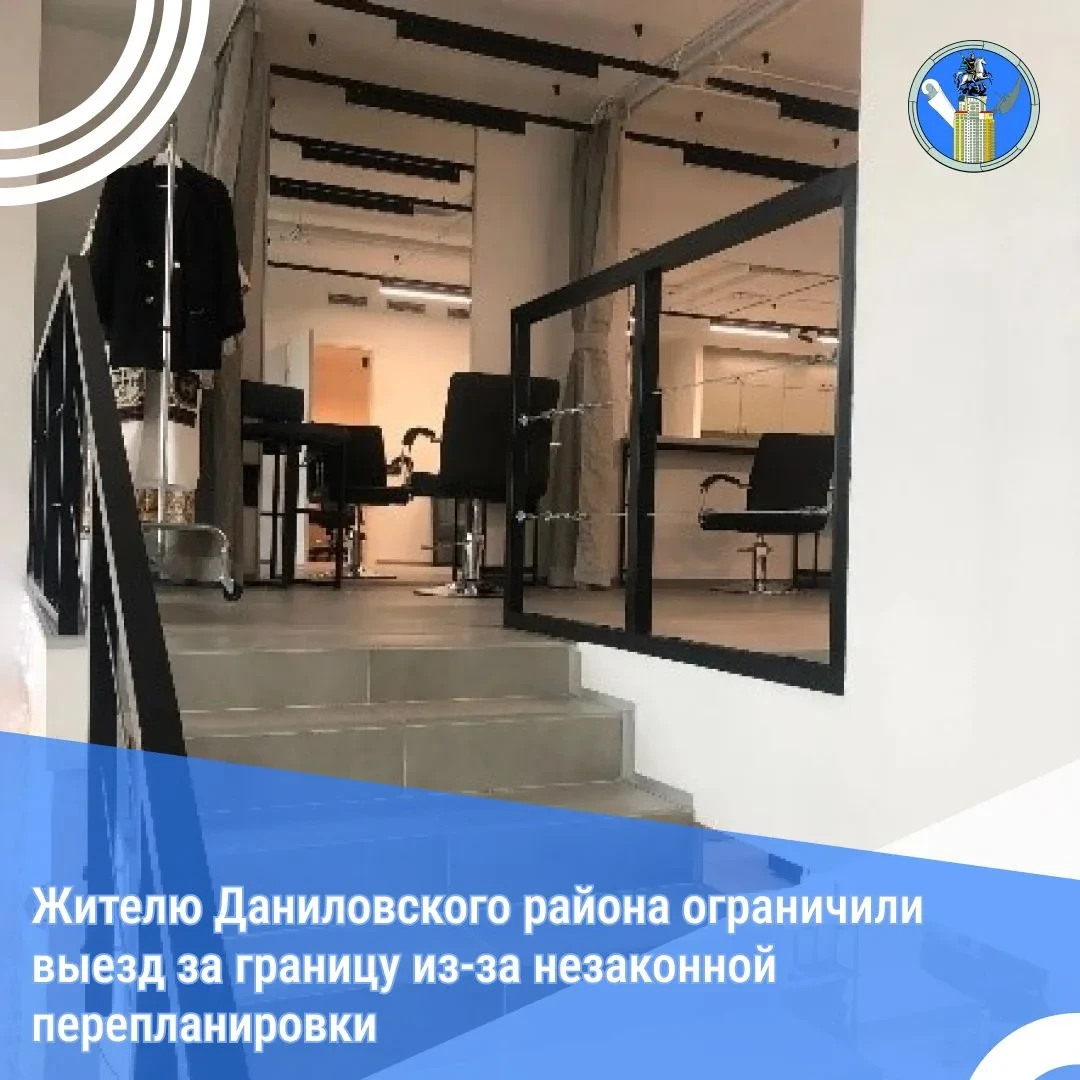 Судебные приставы проследят за