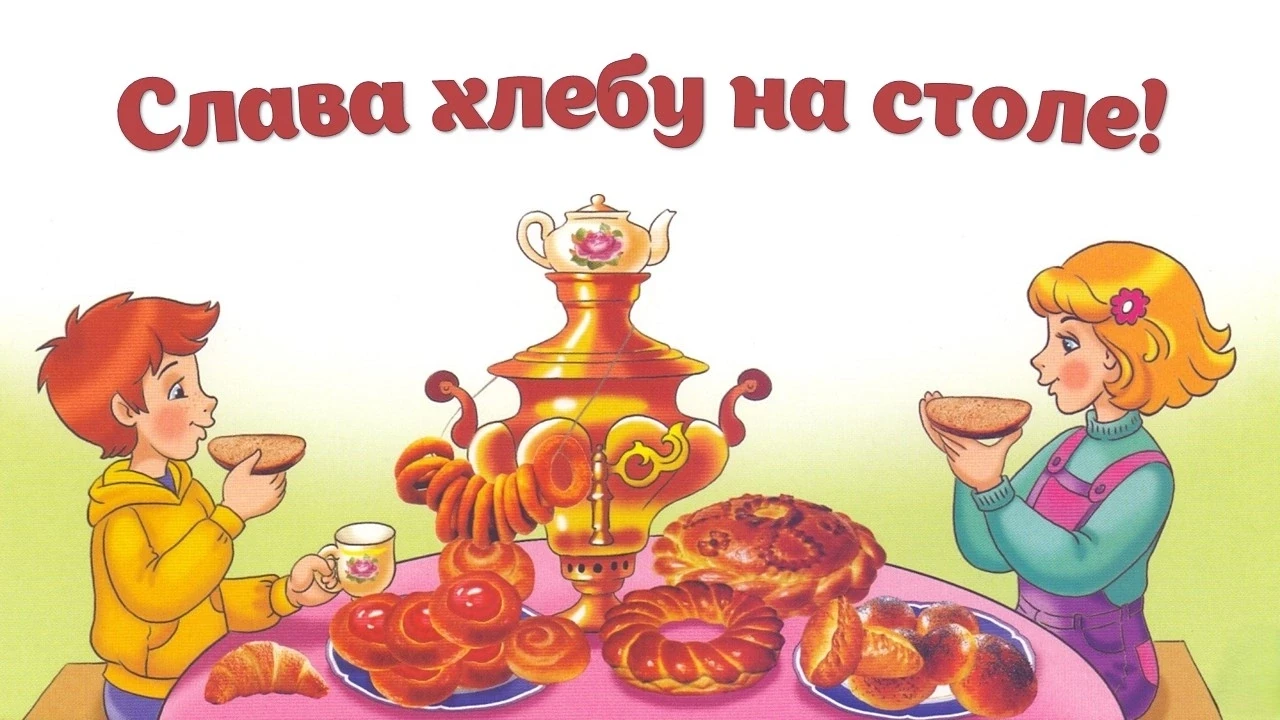 #КАРПИНСКБИБЛИОТЕКА