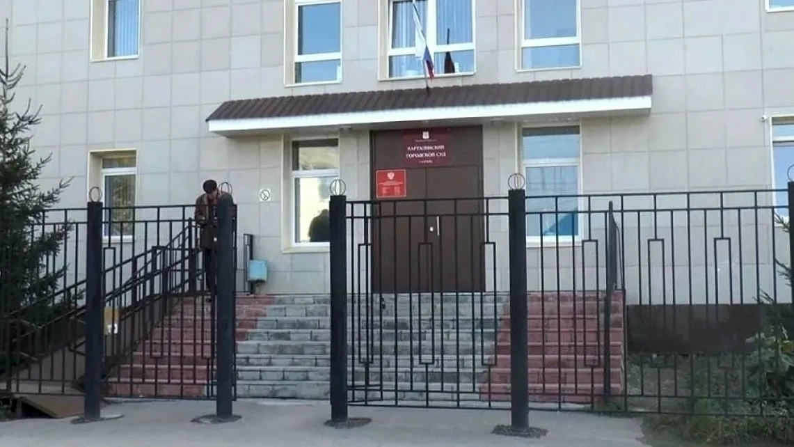 Осужден за незаконную рубку
