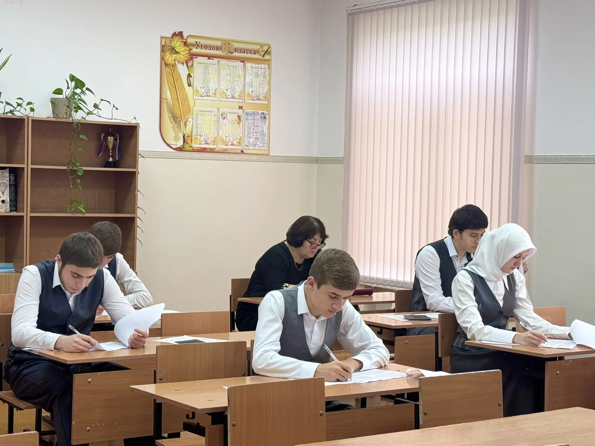 13 октября прошла диагностическая работа по русскому языку среди обучающихся 11 класса.