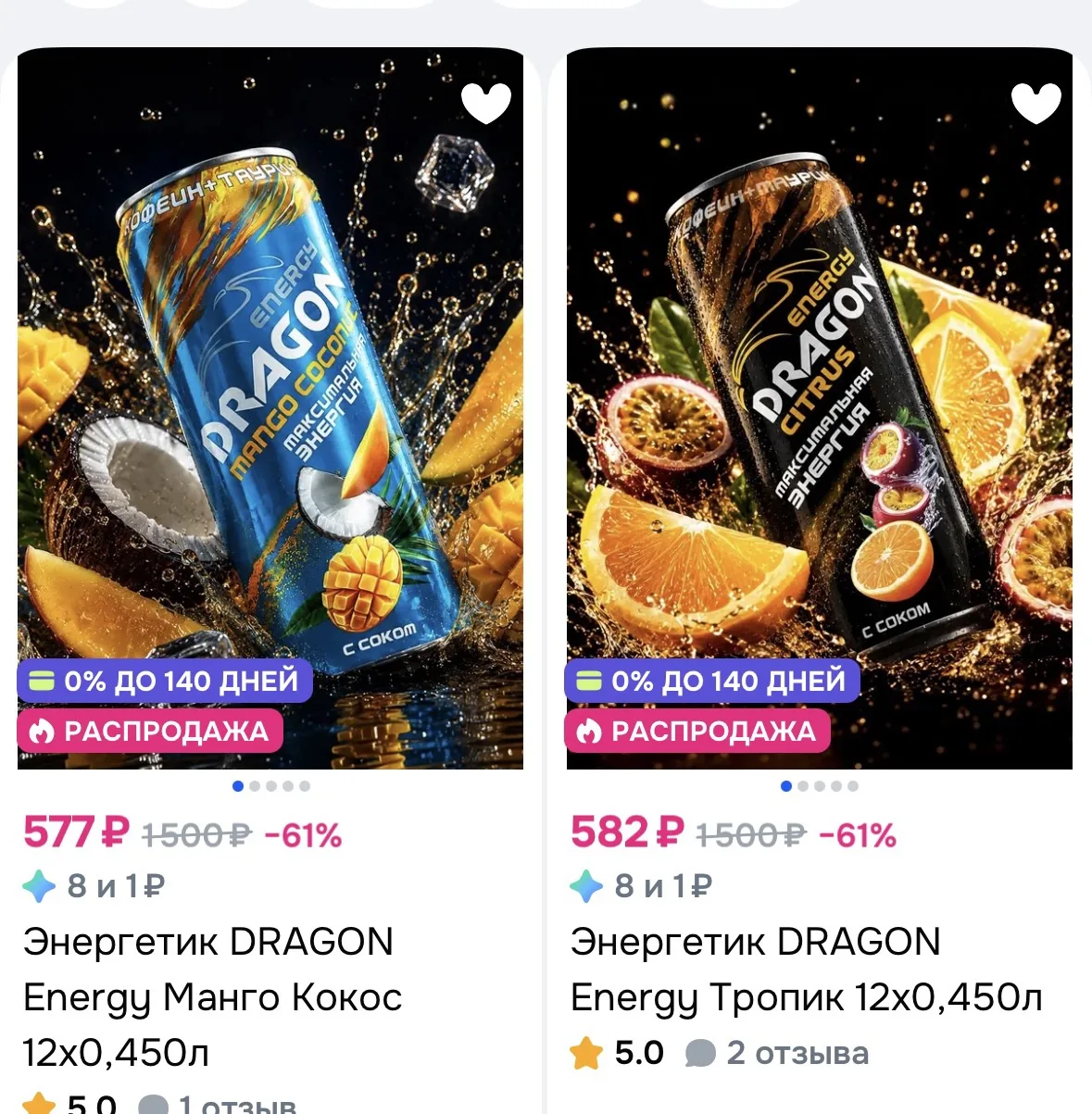 https://ozon.ru/s/ip-srukova-m-h