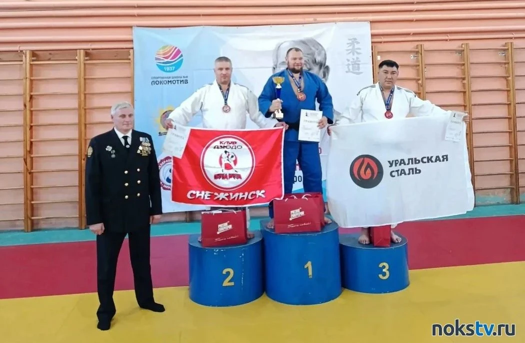 В Екатеринбурге состоялся VI Международный турнир по дзюдо памяти Дзигоро Кано среди ве...