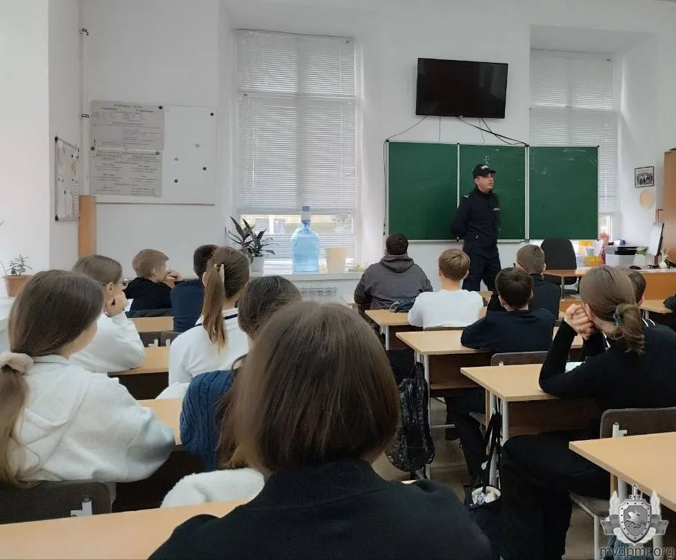Началась операция «Подросток»