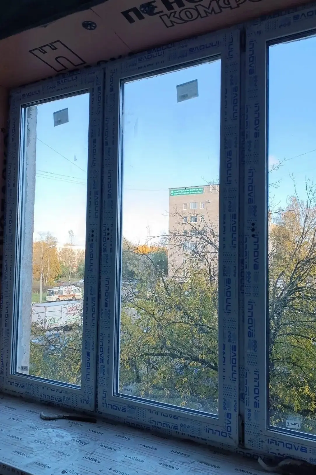 🏥 Рассказываем о ходе ремонтных работ в поликлинике №4 Центральной городской клиническ...